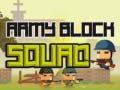 ゲーム軍隊ブロックスクワッドオンライン