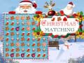 ゲームクリスマスマッチングオンライン