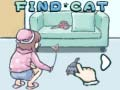ゲーム猫を見つけるオンライン