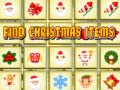 ゲームクリスマスのアイテムを探すオンライン