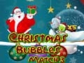 ゲームクリスマスバブルマッチ3オンライン