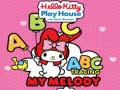 ゲームハローキティ プレイハウス マイメロディ ABC トレースオンライン