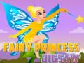 ゲーム妖精のプリンセス ジグソーパズルオンライン