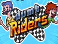 ゲームバカなライダーオンライン