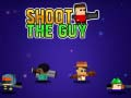 ゲーム男を撃てオンライン