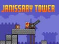 ゲームジャニッサリータワーオンライン