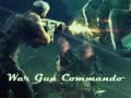 ゲーム戦争ガンコマンドオンライン