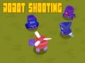 ゲームロボットシューティングオンライン