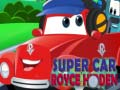 ゲームスーパーカー・ロイス・ヒドゥンオンライン