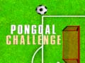 ゲームPonGoal チャレンジオンライン