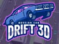 ゲームロシアカー・ドリフト3Dオンライン
