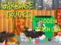 ゲームゴミトラック隠れたゴミ箱オンライン