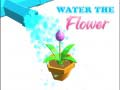 ゲーム花に水をやるオンライン