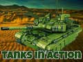 ゲーム戦車の行動オンライン