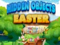 ゲーム隠されたオブジェクトイースターオンライン