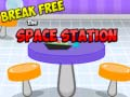 ゲーム宇宙ステーションから脱出オンライン