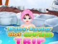 ゲームベビー・テイラーの温泉旅行オンライン