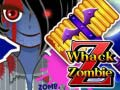 ゲームゾンビを叩けオンライン