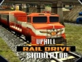 ゲーム上り鉄道運転シミュレーターオンライン