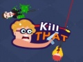 ゲームそれを殺せオンライン