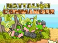 ゲーム大隊指揮官オンライン