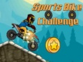 ゲームスポーツバイクチャレンジオンライン
