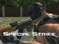 ゲームスペシャルストライクオンライン