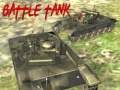 ゲームバトルタンクオンライン