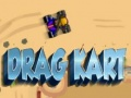 ゲームドラッグカートオンライン