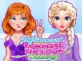 ゲームインフルエンサー 完成させるルックチャレンジオンライン
