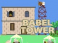 ゲームバベルの塔オンライン