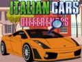 ゲームイタリア車の違いオンライン