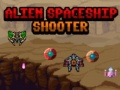 ゲームエイリアン宇宙船シューターオンライン