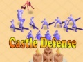 ゲーム城の防衛オンライン
