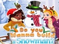 ゲーム雪だるまを作りたい？オンライン