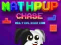 ゲームマス犬の掛け算追跡オンライン