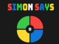 ゲームサイモン saysオンライン