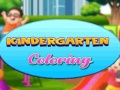 ゲーム幼稚園の塗り絵オンライン