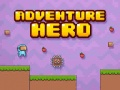 ゲームアドベンチャーヒーローオンライン