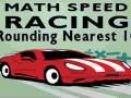 ゲーム数学スピードレース：10に丸めるオンライン
