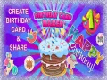 ゲーム誕生日カードメーカーオンライン