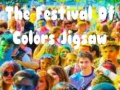 ゲーム色の祭りのジグソーオンライン