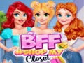 ゲームBFF #私のクローゼットを買い物するオンライン