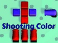 ゲーム色を撃つオンライン