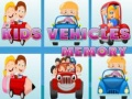 ゲーム子供の車両メモリオンライン