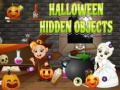 ゲームハロウィン 隠されたオブジェクトオンライン
