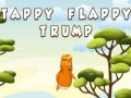 ゲームタッピーフラッピートランプオンライン