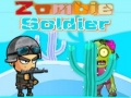ゲームゾンビ兵オンライン