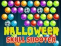 ゲームハロウィンスカルシューターオンライン