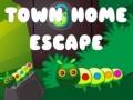 ゲームタウンホーム脱出オンライン